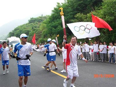 优德88(中国区)最新官方网站