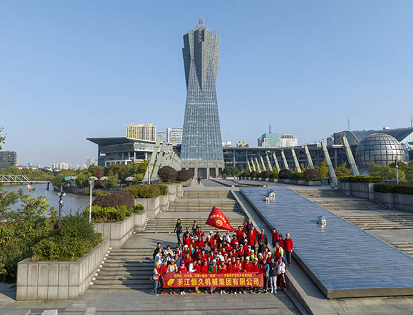 优德88(中国区)最新官方网站
