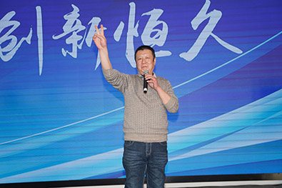 优德88(中国区)最新官方网站