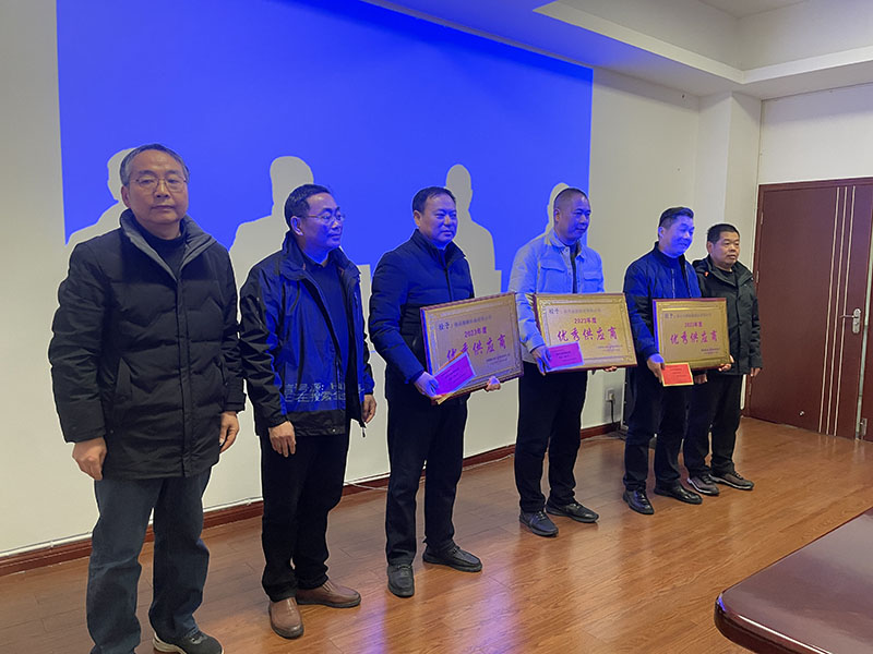 优德88(中国区)最新官方网站