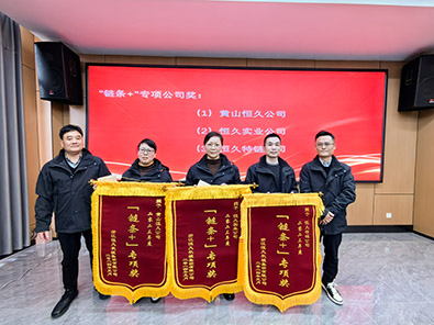 优德88(中国区)最新官方网站