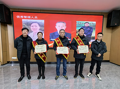 优德88(中国区)最新官方网站
