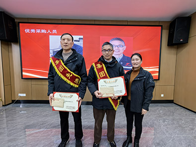 优德88(中国区)最新官方网站