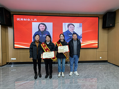 优德88(中国区)最新官方网站