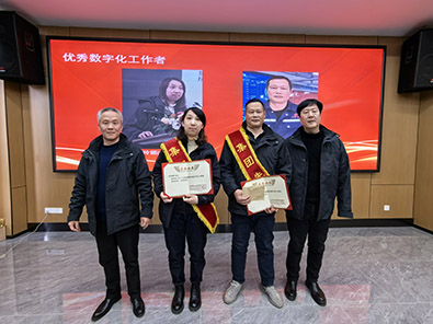 优德88(中国区)最新官方网站