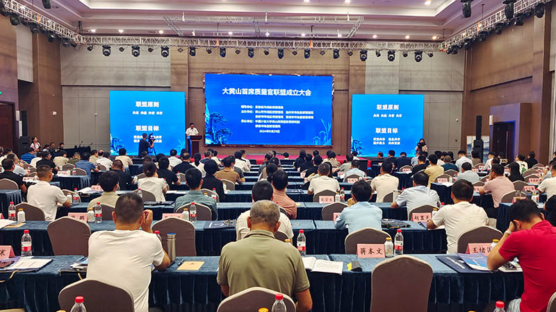 优德88(中国区)最新官方网站