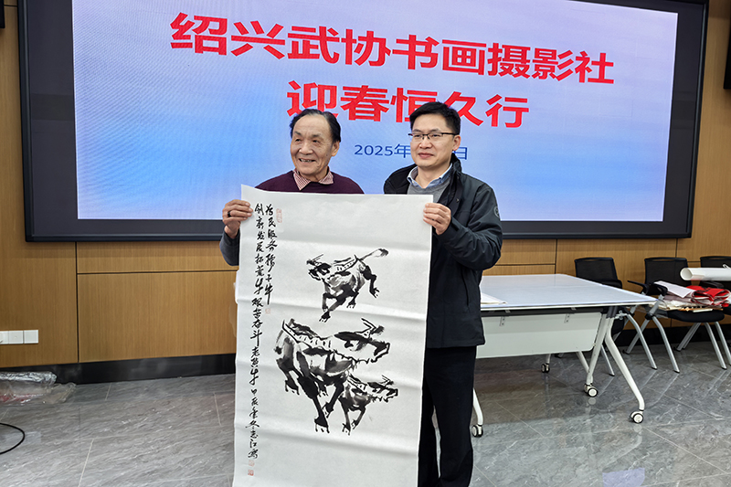 优德88(中国区)最新官方网站