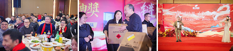 优德88(中国区)最新官方网站