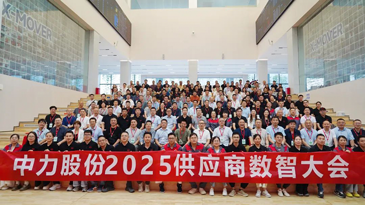 优德88(中国区)最新官方网站