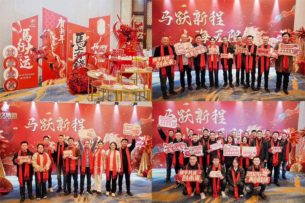 优德88(中国区)最新官方网站
