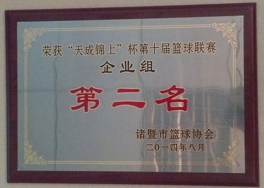 优德88(中国区)最新官方网站
