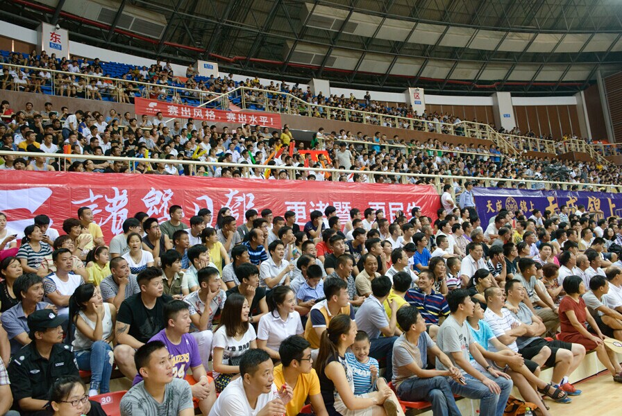 优德88(中国区)最新官方网站