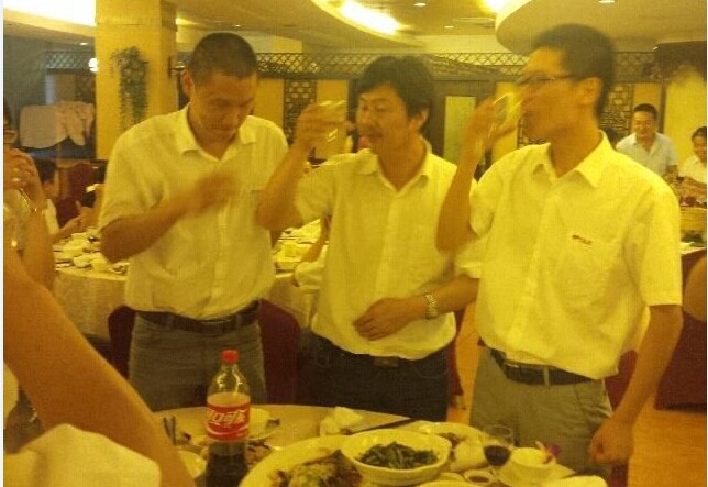 优德88(中国区)最新官方网站